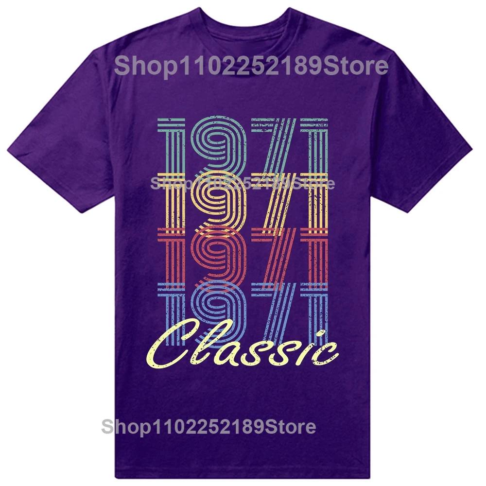 

Vintage 1971 Limited Edition 54th Birthday Music Cassette T Shirts Graphic Streetwear Short Sleeve Birthday Gifts T-shirt Men 4XL