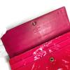 Louis Vuitton M93633 MonogramVernis Portefeuille Sarah bifold Long Wallet