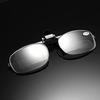 Reading Glasses Wears over regular suitable for fishing and hiking [PLOPLO] Clip-on Flip-up - glasses, (Black, 2.5 inches)