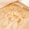 Salircon 7Pcs/Set Trendy Unique Irregular Smooth Ring Women Punk Geometric Gold Color Lava Open Ring Couple Wed Accessories Gift