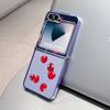 Summer Fruit Cherry Pattern Metal Connector Phone Case for Samsung Galaxy Z Flip3 Flip4 Flip5 Flip6 Flip7 Candy Color Soft TPU