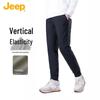 JEEP Men's Relaxed-Fit Athletic Jogger Pants