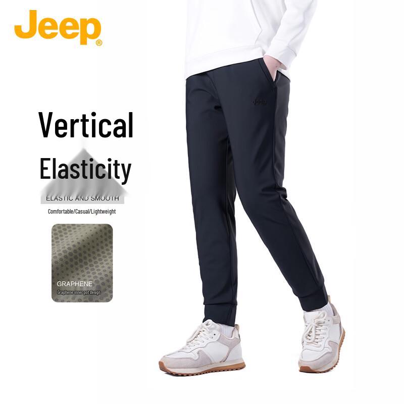 JEEP Men's Relaxed-Fit Athletic Jogger Pants
