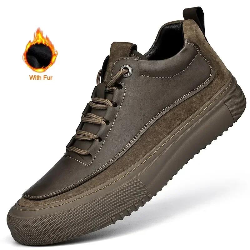 

FashionNew Мужская повседневная обувь Модные удобные кроссовки для активного отдыха Мужские кроссовки на шнуровке из натуральной кожи Дизайнерская обувь Спортивная обувь Masculina 2024 44