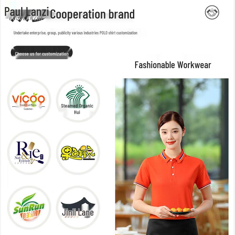 Men's Summer Breathable Polo Shirt