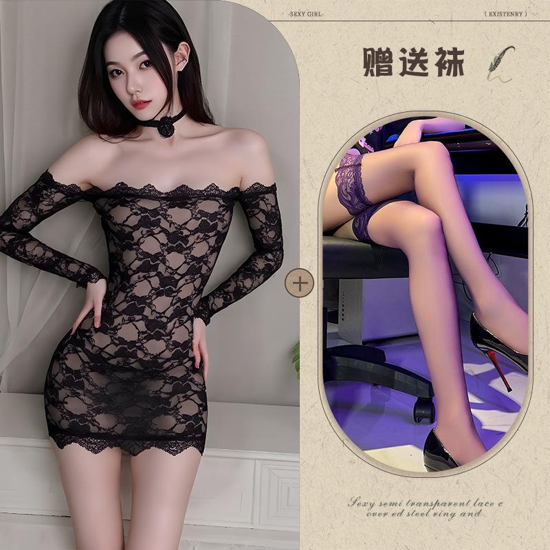 Sexy Underwear Lace Tight Slim Dress Pure Desire Sexy Hip Wrap See-through Skirt Nightdress