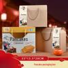 Handmade Shandong Multi-Grain Pancake Gift Box