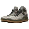 Jordan XXXII Veteran's Day 2018 Aa1253-200