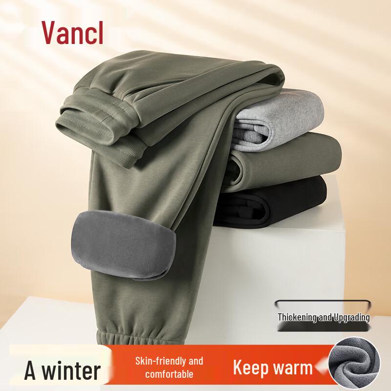 VANCL Men's Winter Warm Fleece-Lined Jogger Sweatpants
