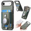 For iPhone Air Case RFID Blocking Carbon Fiber Leather Phone Back Cover with Card Holder