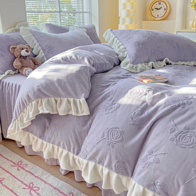 OEING Carved Milk Velvet 4-Piece Bedding Set