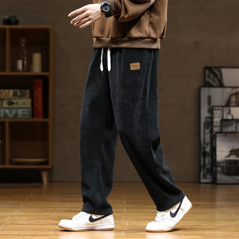 Wassup Sohot Men's Casual Jogger Sweatpants