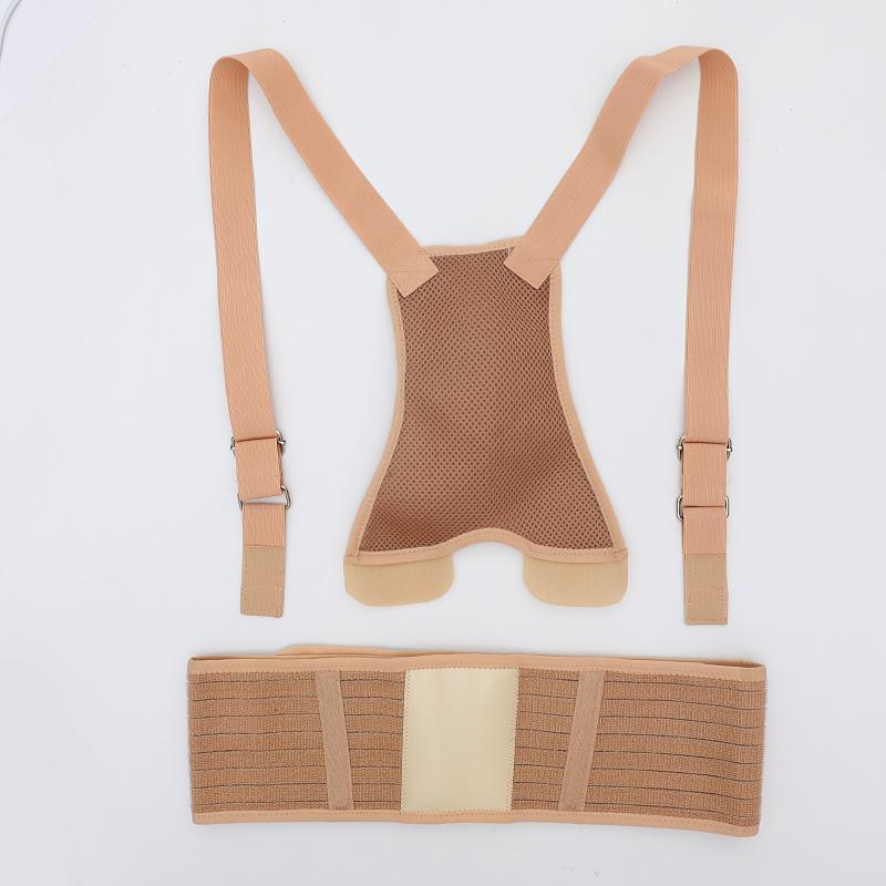 CONRIDA Elastic Adjustable Professional Protection Maternity Belly Support Belt Comfortable Lightweight Pregnant Women's