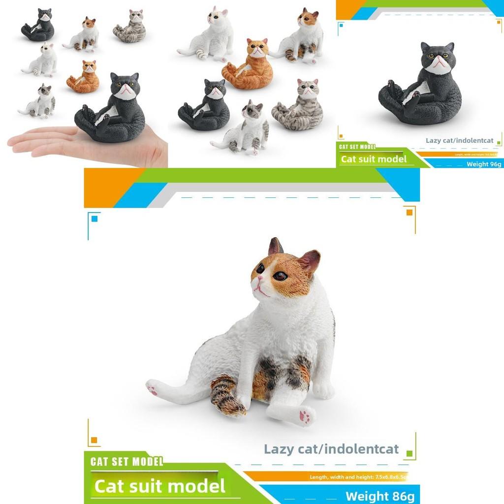 Animal Figures Kids Toy Pvc Realistic Cat Model With Sitting Posture For Childrens Learning And Desk Decor