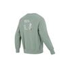 adidas Unisex Elev Crew Loose Sweatshirt Silver Green IK7686