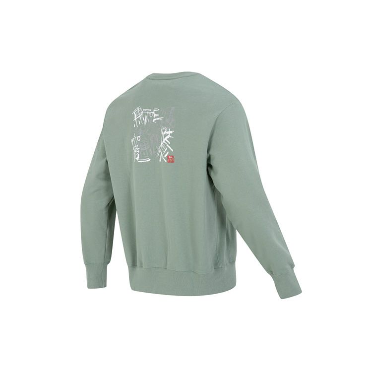 adidas Unisex Elev Crew Loose Sweatshirt Silver Green IK7686