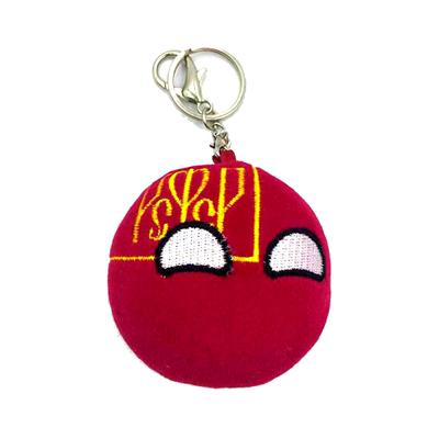 Sovjet-Unie Rusland Duitsland Balpop USSR Landenbollen Polandball Handborduuur Speelgoed Schooltas Mobiele Telefoon Hanger Sleutelhanger