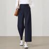 Fashion Loose Drape Nine-point Wide-leg Pants Women's 1116 Summer Thin High-waisted Versatile Narrow Straight-leg Pants