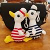 Plush Seagull Doll Pendant Keychain Plush Doll Gift Backpack Pendant Key Crack Crack Machine