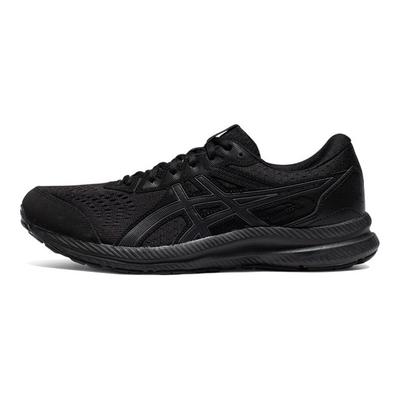 Zapatillas para Hombre Gel Contend 8 Negro Gris Portador 1011B492-001
