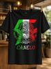 Canelo Mexican Eagle Green Red Colors With Eagle And Bold Athletic Heritage Lettering Unisex All Unisex All TShirt