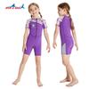 Children's Diving Suit 2.5MM One-piece Short-sleeved Warm Cold Snorkeling Surfing Swimsuit