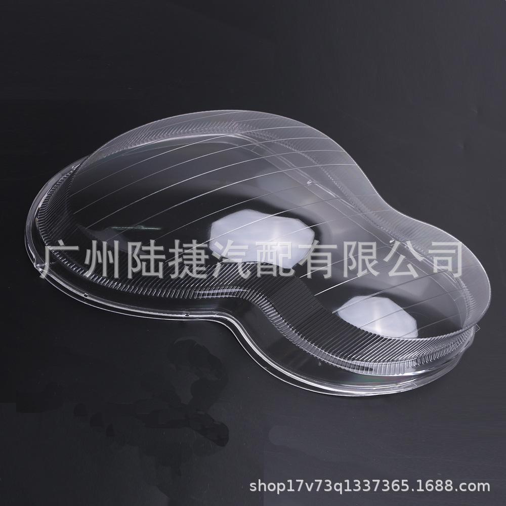 Crystal Headlight Cover for Mercedes-Benz W203 (2001-2007) - Part Numbers: 2038203161, 2038201159