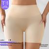 Women's Seamless Body Shaping Shorts - Hip-Lifting, Abdomen-Slimming, Breathable & Comfortable