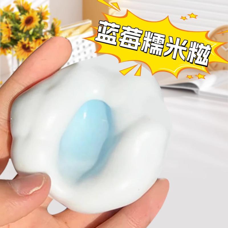 Internet Celebrity Mochi Ball: Shapable Ice Skin Toy for Creative DIY Stress Relief