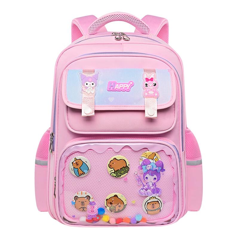 Children s Ergonomic School Backpack