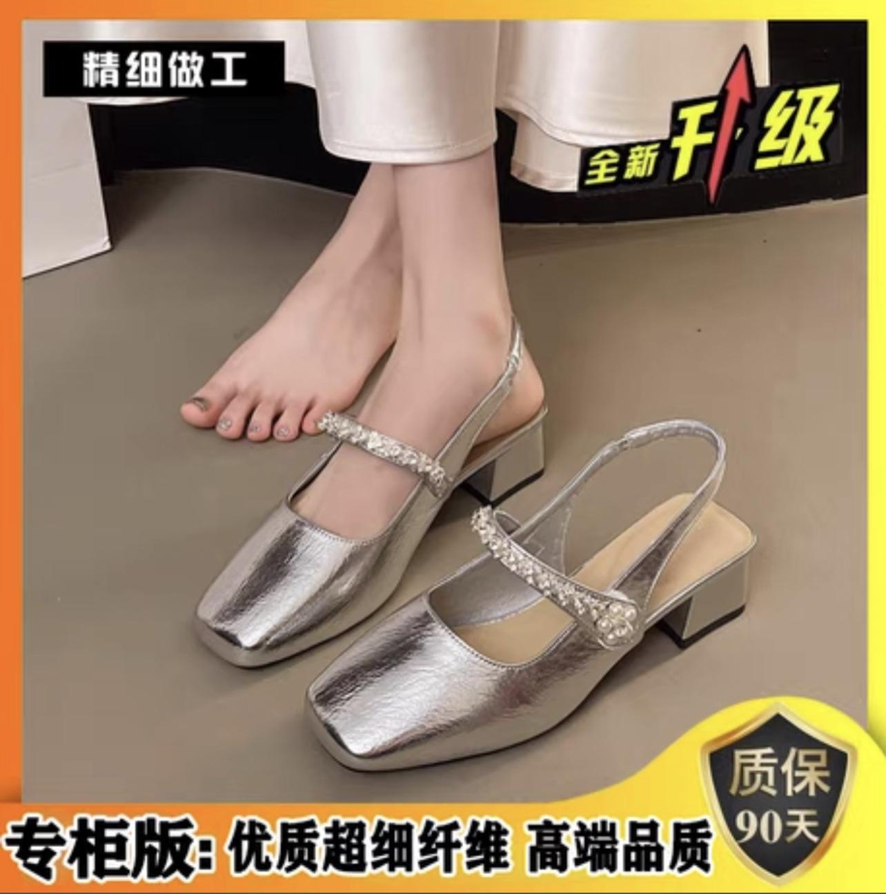 

Туфли на высоком толстом каблуке, на среднем каблуке, сандалии с закрытым носком, женские, 2025, новая летняя фея, стиль с юбкой, туфли Мэри Джейн 35