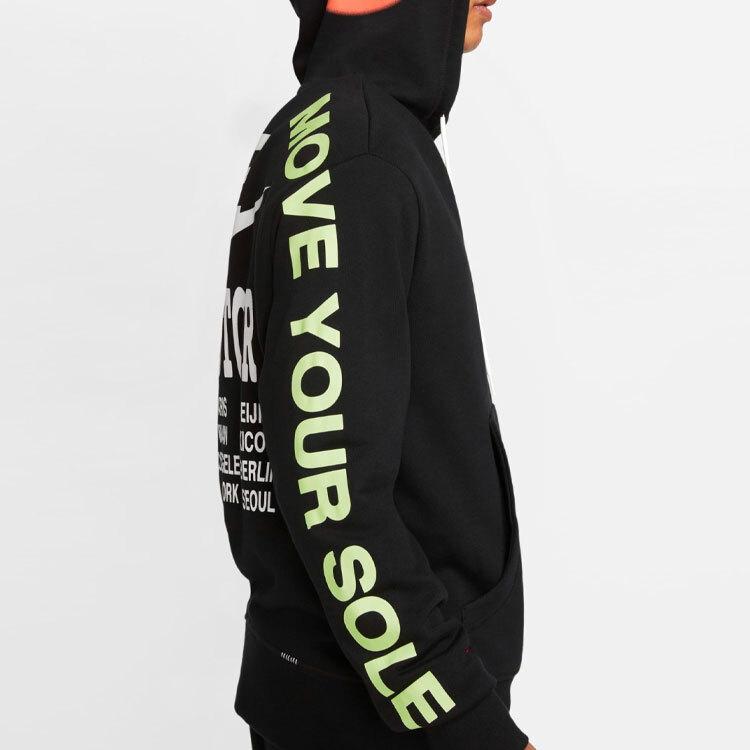 Nike World Tour Graffiti Print Hoodie DA0932-010