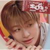 TWS Japanisches 2. Single-Album [SODA SODA]