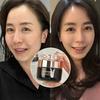 Polypeptide Anti-Wrinkle Firming Face Cream Deep Hydration Brighten Dull Skin  Minimize Fine Lines Moisturizing Day Night Cream