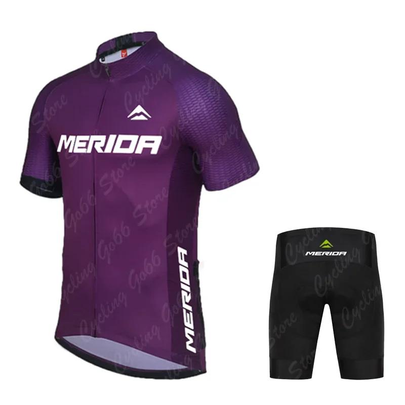 2026 Merida Sports Team Training Cycling Clothing Breathable Men Short Sleeve Mallot Ciclismo Hombre Verano Cycling Jersey Sets
