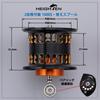 HEIGHTEN Reel Replacement Spool with Bearings for Daiwa Baitcasting and Silver Wolf Spool, 2-Stage Adjustable, Reels, Steez, Zillion, Ryoga, Morethan,