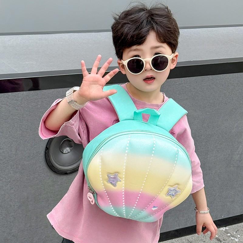 New children's small backpack gradual change rainbow shell kindergarten bag cute boys and girls hard shell backpack