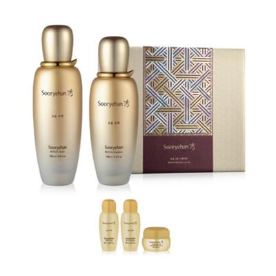 Soo Rye Han Bo-yun Skincare Set