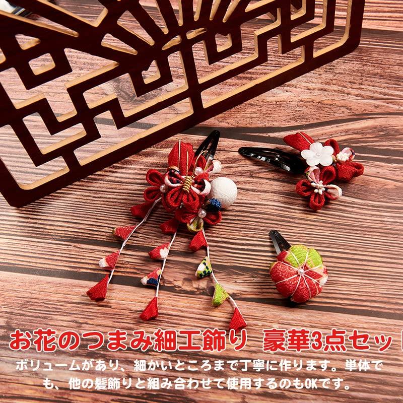 OTAKUMARKET Hair Ornaments for and with Perfect for Graduations and for Girls Ages 3 to 5 4 Colors A Shichi-Go-San Coming-of-Age Ceremonies, Furisode,
