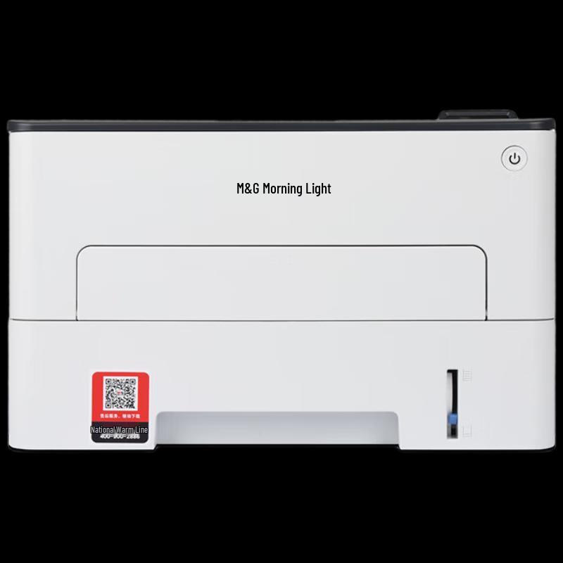 M&G P3300DN Mono Laser Printer CN plug (adapter included)