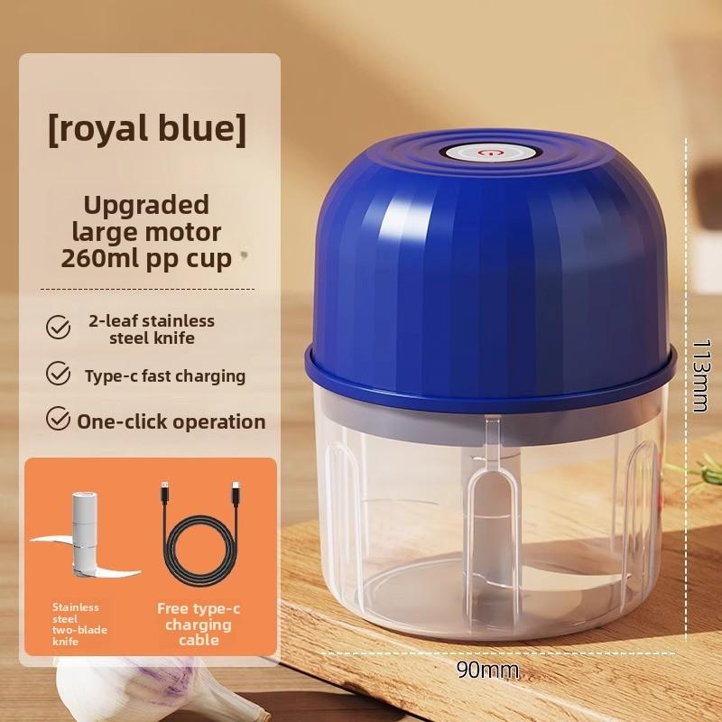 Electric Kitchen Small Household Wireless Material Sorting Machine 1pcs