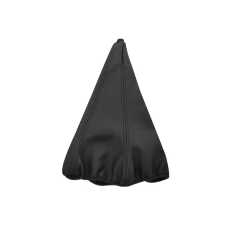 Jiefang CA1125J Truck Gear Shift Dust Cover
