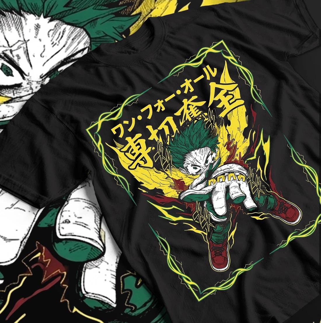 Deku T-Shirt Izuku Midoriya My Hero Academia My Hero Academia Anime, Gift Shirt. S