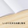 Kyokuto Study Book Школьная тетрадь 22 горизонтальные линии B5 LM22Y Синяя 10 штук