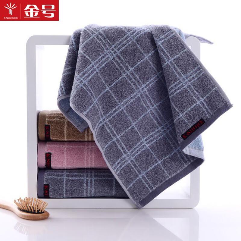Jinhao Pure Cotton Soft Absorbent Face Towel