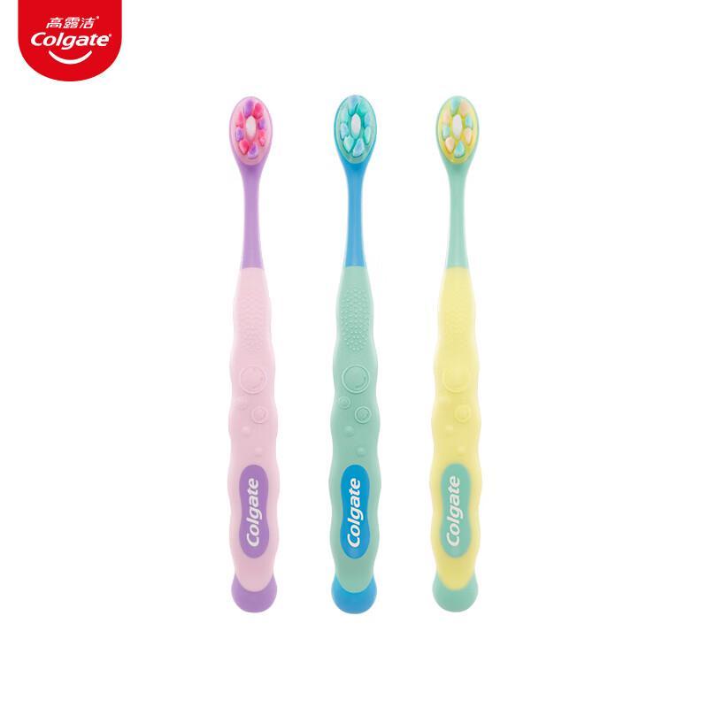 Colgate Ultra-Soft Kids Toothbrush (2-Pack)