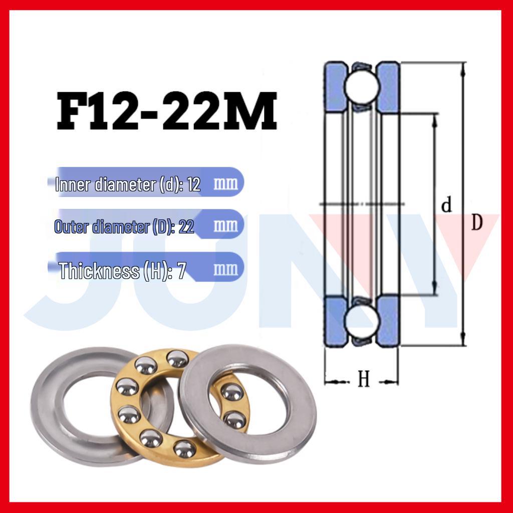 Small Wear-Resistant Thrust Ball Bearings Set: Inner Diameter Options 2-12mm, Three-Piece.