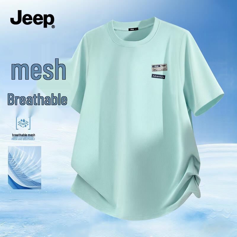 JEEP Men's Quick-Dry Breathable Mesh T-Shirt