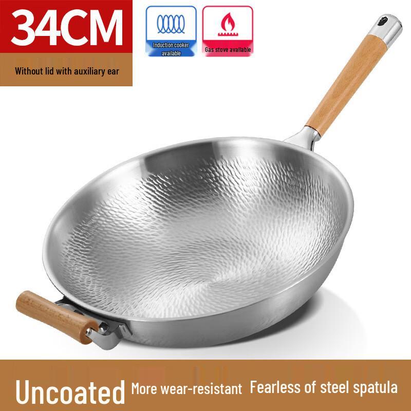 ZISIZ 34cm 304 Stainless Steel Hammered Wok