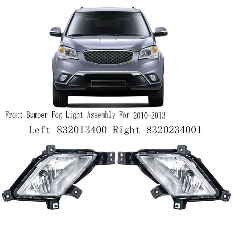 Fog Light Kit For Ssangyong Korando 2010-2013 Front Bumper Assembled Part Number Included